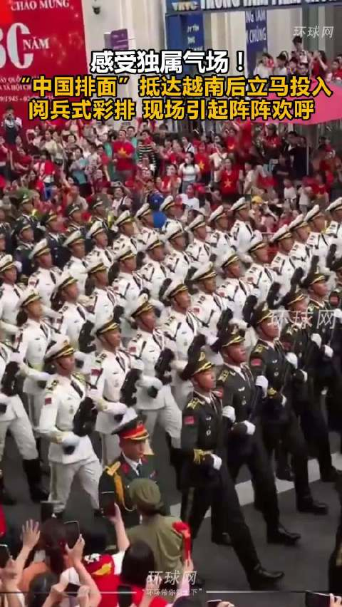 包含犹他爵士训练开放日，赛后远射贴柱引欢呼，欧超杯在即，更衣室氛围转暖的词条-爱游戏