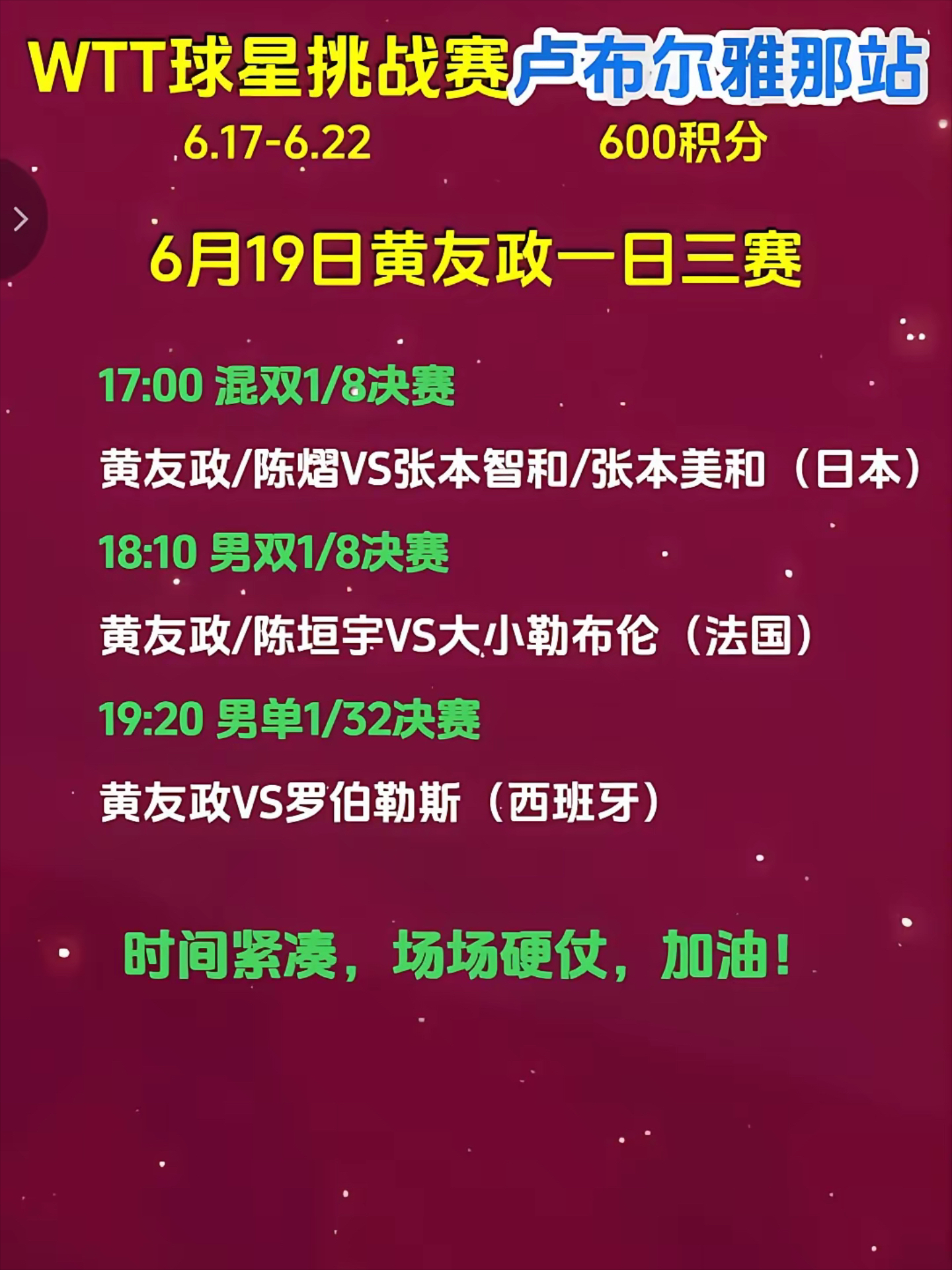 加时末段马德里竞技调整名单以备CBA季后赛，手感冰凉环节打磨，质疑声仍在，球队文化再被提及的简单介绍-开云